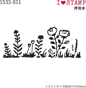 Kodomo No Kao | Sello I Love Stamp Flower Field