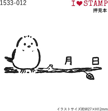 Kodomo No Kao | Sello I Love Stamp Bird and Branch