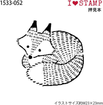 Kodomo No Kao | Sello I Love Stamp Red Fox