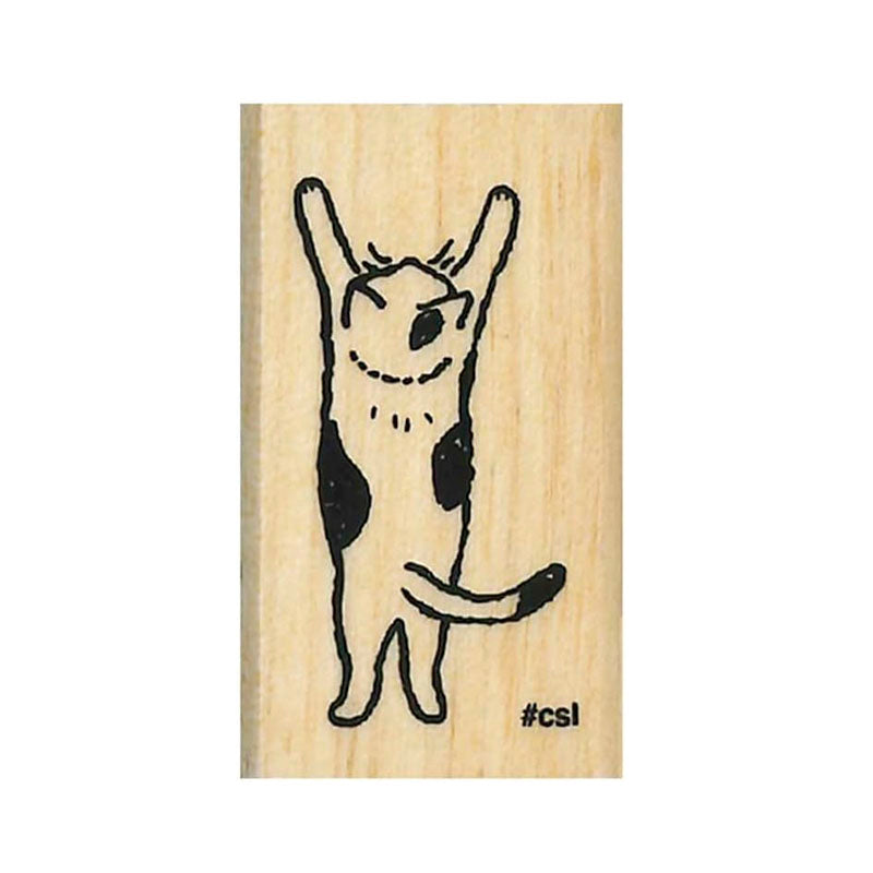 Kodomo No Kao | Sello I Love Stamp Standing Cat