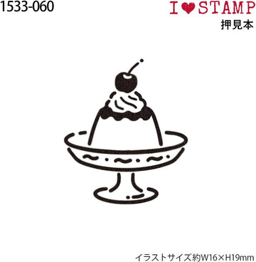 Kodomo No Kao | Sello I Love Stamp Pudding