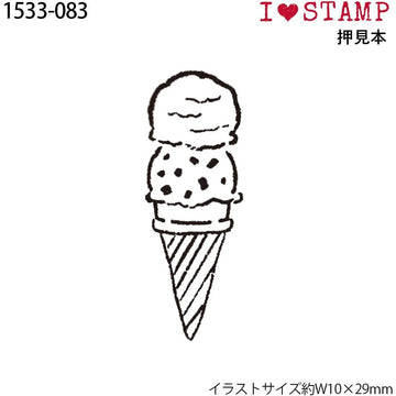 Kodomo No Kao | Sello I Love Stamp Ice Cream
