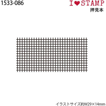 Kodomo No Kao | Sello I Love Stamp Plaid Pattern