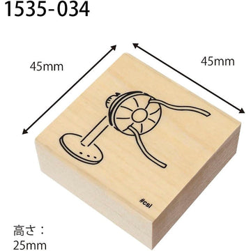 Kodomo No Kao | Sello I Love Stamp Fan