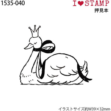 Kodomo No Kao | Sello I Love Stamp Swan
