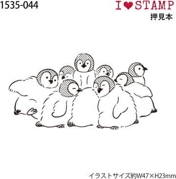Kodomo No Kao | Sello I Love Stamp Packed-in Penguins