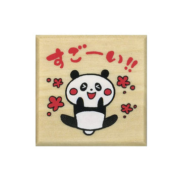 Kodomo No Kao | Sello Teacher Sugoi Panda