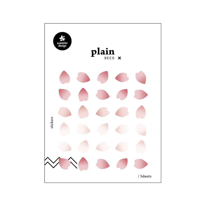 Suatelier | Pegatinas Plain 63