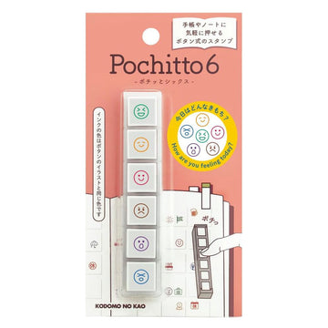 Kodomo No Kao | Sellos Entintados Pochitto6 Feelings