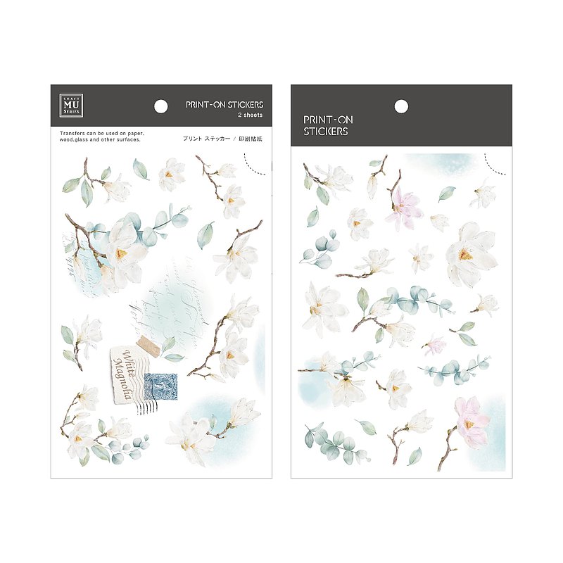 MU LifeStyle | Transferable Stickers 223 Silent White Flower