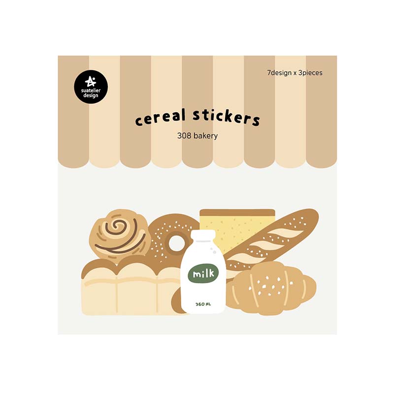 Suatelier | Pegatinas Cereal Bakery