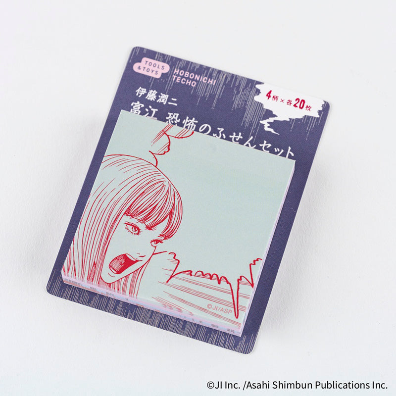 Hobonichi | Notas Adhesivas Junji Ito: Tomie - Sticky Notes of Terror