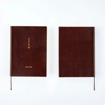 Hobonichi | Diario 5 Años Hobonichi 5 Years A5 (2026-2030)