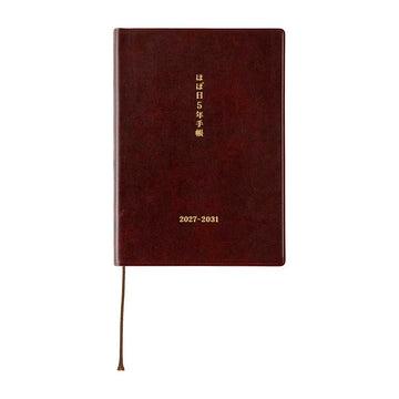 Hobonichi | Diario 5 Años Hobonichi 5 Years A6 (2027-2031)