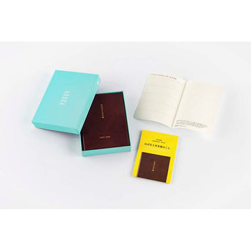 Hobonichi | Diario 5 Años Hobonichi 5 Years A6 (2027-2031)