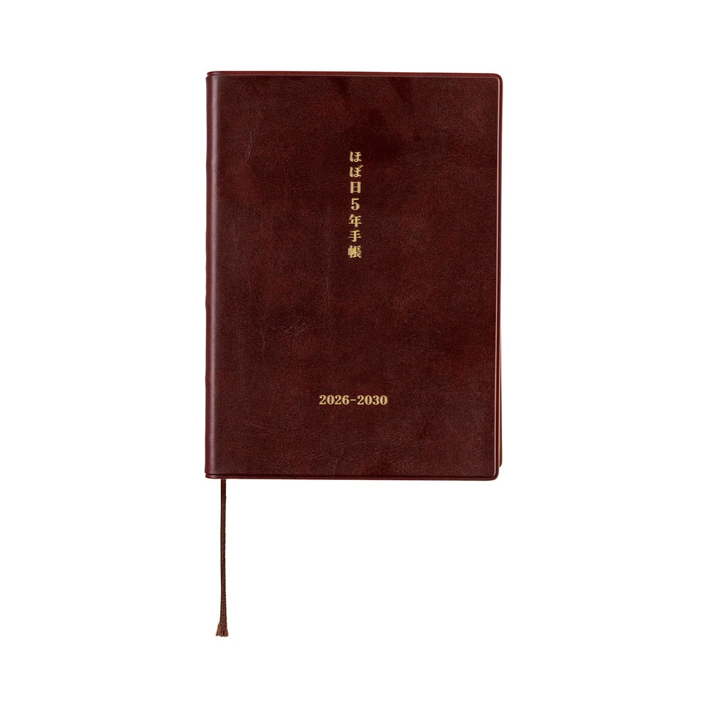 Hobonichi | Diario 5 Años Hobonichi 5 Years A6 (2026-2030)