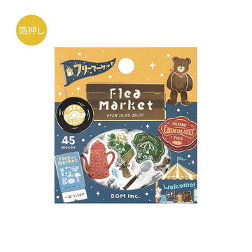 BGM | Pegatinas Retro Stroll Flea Market