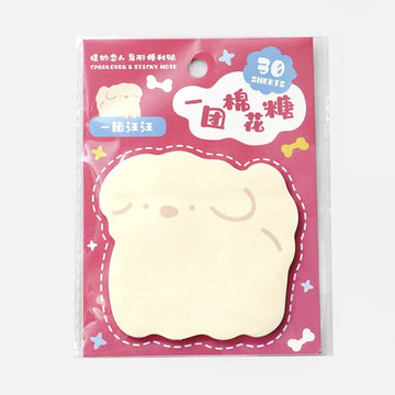 Card Lover | Notas Adhesivas A Ball Of Marshmallow Doggy