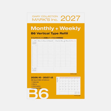 MARK'S | Recambio Agenda A6 2026-2027 (Semanal)