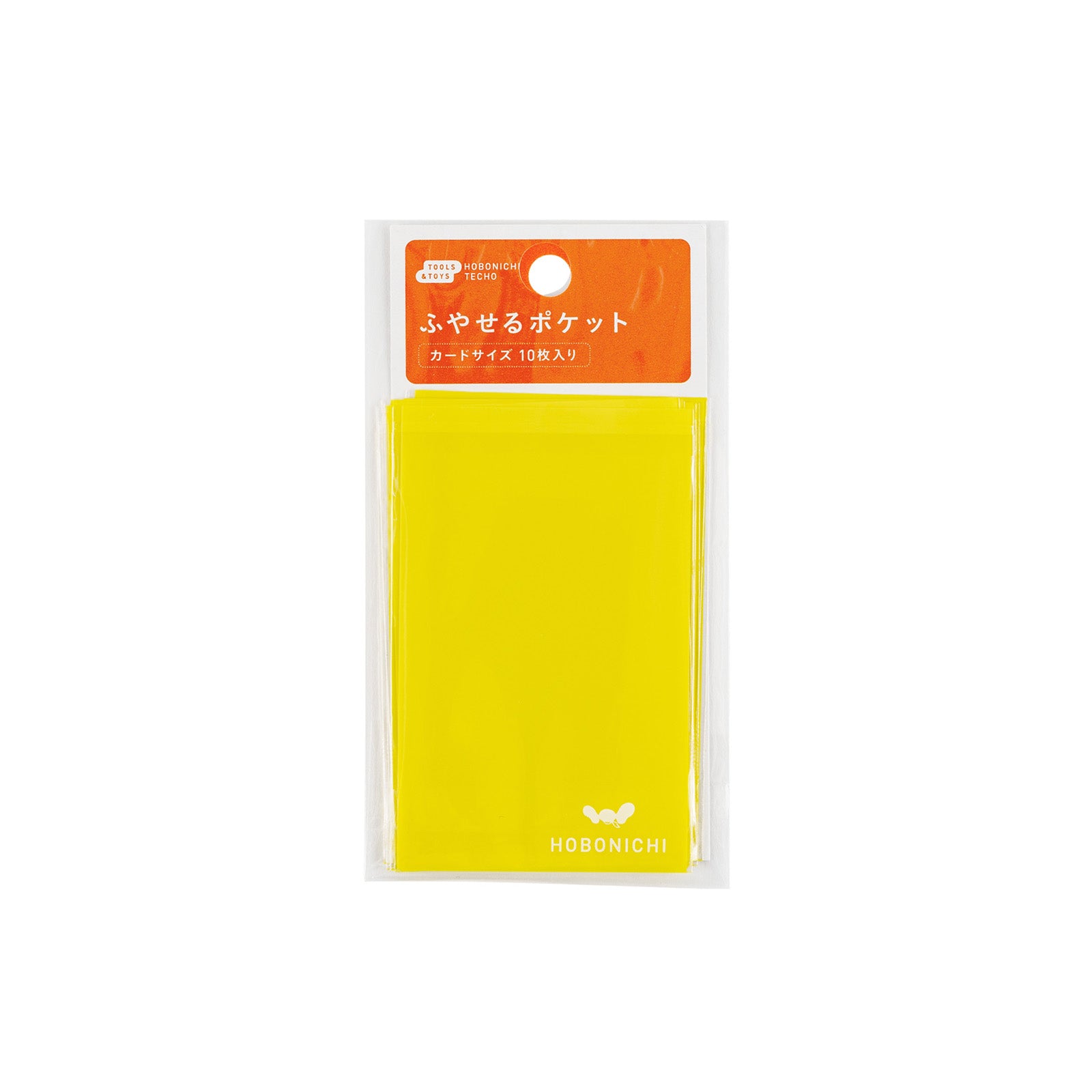 Hobonichi | Pocket Card Size Adhesive Envelopes
