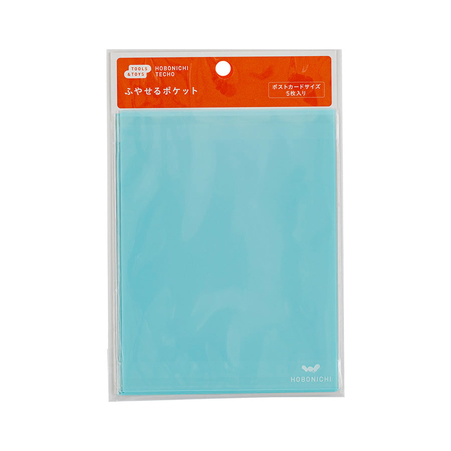 Hobonichi | Sobres Adhesivos Pocket Postal Size