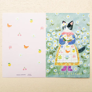 Cozyca | Tarjeta de Felicitación Aiko Fukawa Happy Birthday