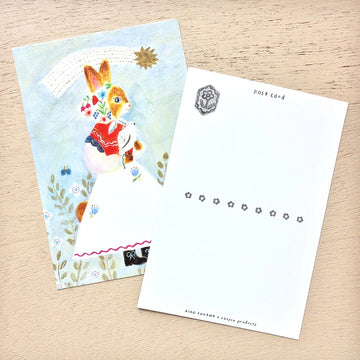 Cozyca | Postal Aiko Fukawa Tablier E