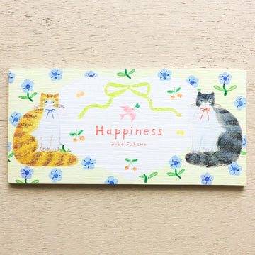 Cozyca | Bloc de Notas Horizontal Aiko Fukawa Happiness