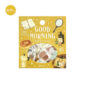 BGM | Pegatinas Another Great Day Good Morning