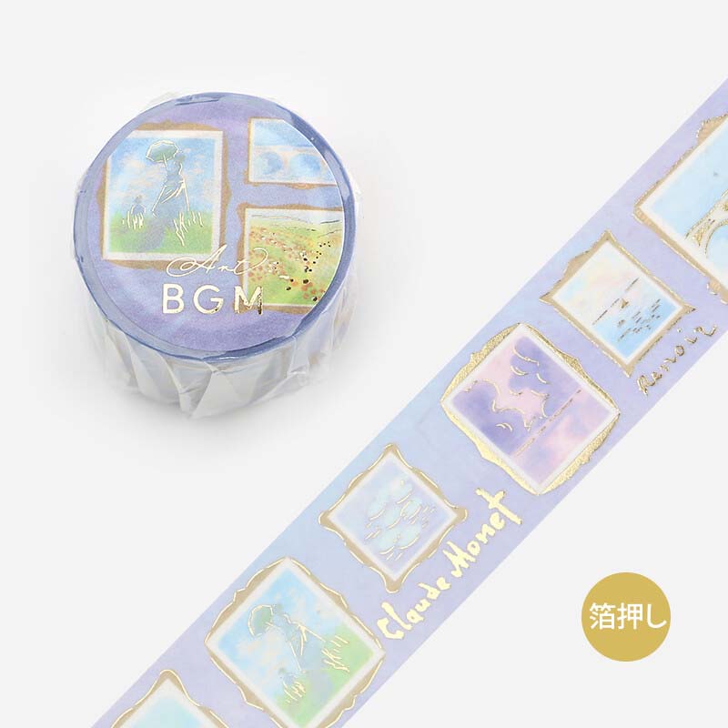 BGM | Foil Art Tour Impression Washi Tape
