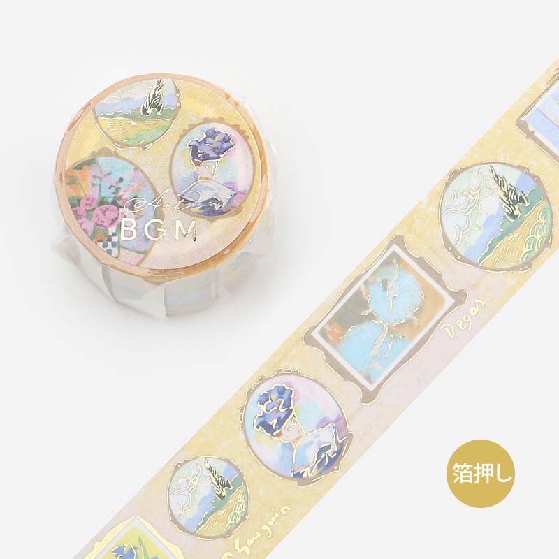 BGM | Foil Art Tour Romance Washi Tape