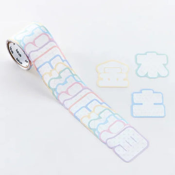 Bande | Pegatinas en Rollo Días de La Semana en Japonés