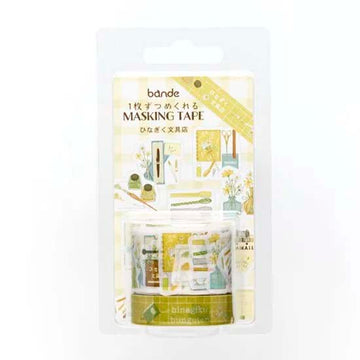 Bande | Pegatinas en Rollo y Washi Tape Daisy Stationery