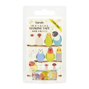 Bande | Pegatinas en Rollo Parakeets
