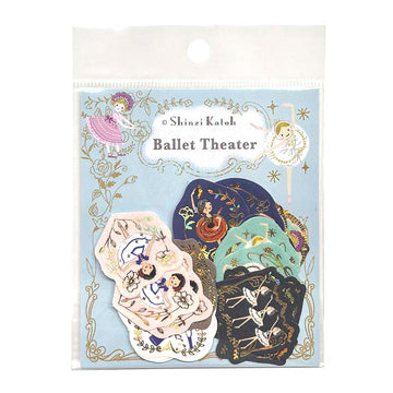 Seal-do | Pegatinas Kirapika Ballet Theater