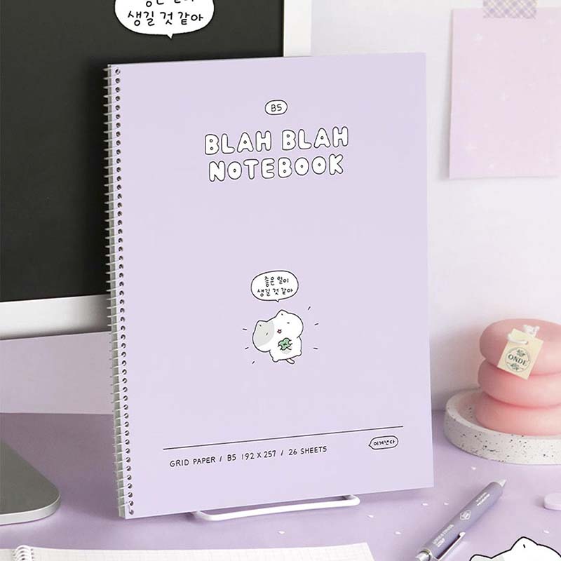 Iconic | Cuaderno Blah Blah Grid B5 Lavender (Cuadros)