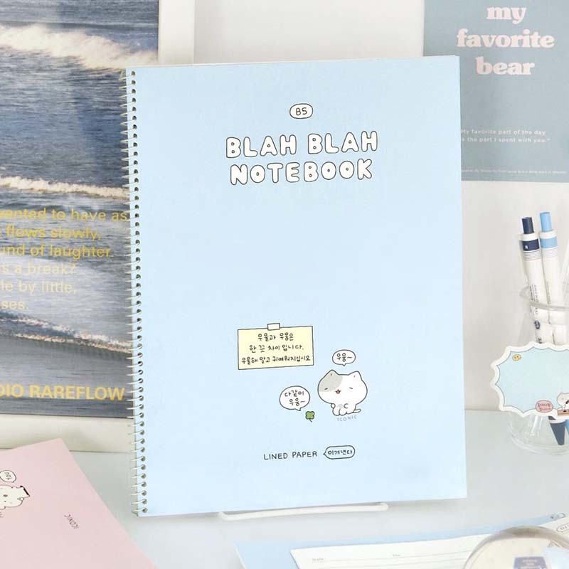 Iconic | Cuaderno Blah Blah Line B5 Sky Blue (Rayas)