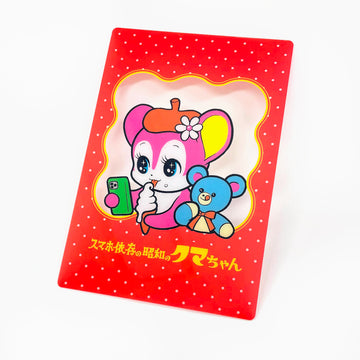 Frontier | Postal Pink Bear