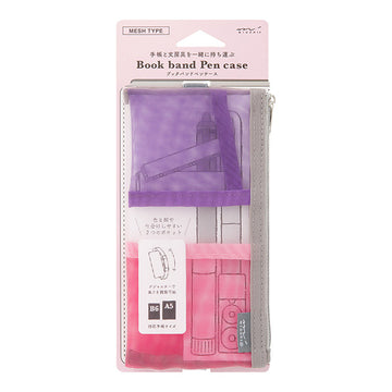 Midori | Pink Mesh Book Band B6 - A5 Case