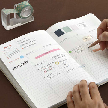 Iconic | Agenda Brilliant 2026 Soft Blue (Semanal)