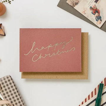 Katie Leamon | Burgundy Happy Xmas Christmas Card