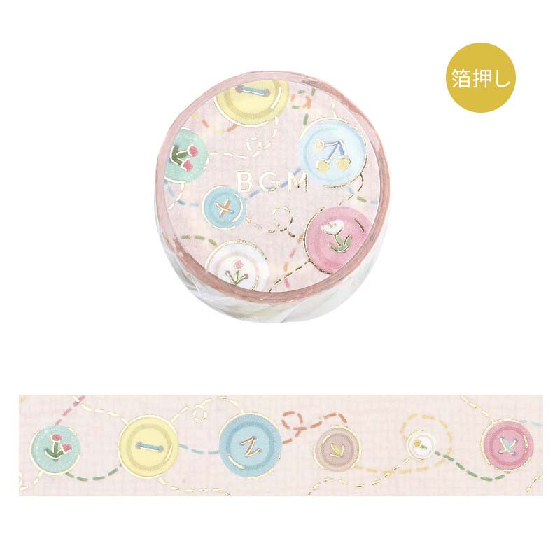 Bgm | FOIL Colored Button Washi Tape