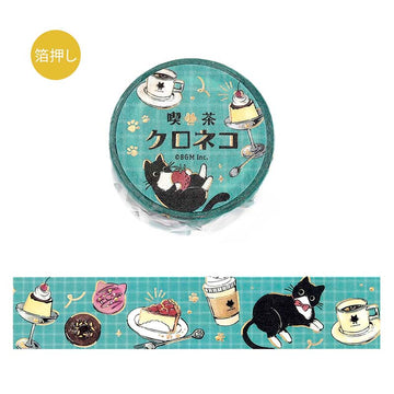 BGM | Foil Cafe Kuroneko Washi Tape Cafe Stroll