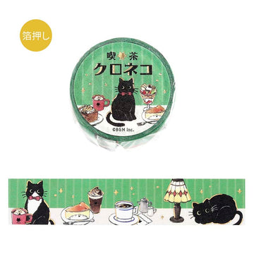 BGM | Foil Cafe Kuroneko Washi Tape Cafe Table
