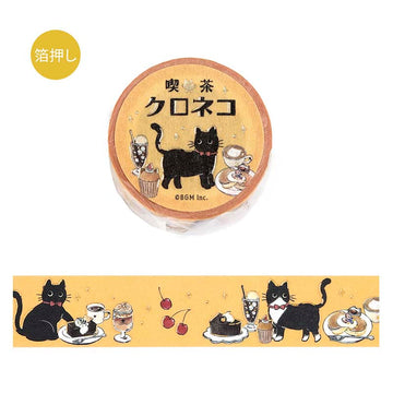 BGM | Foil Cafe Kuroneko Washi Tape Sweet Time