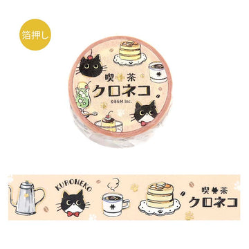 BGM | Foil Cafe Kuroneko Washi Tape Welcome