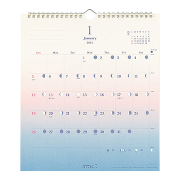 Midori | Calendario De Pared 2025 Gradation Day Length