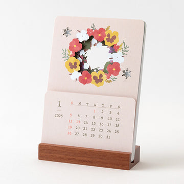 Midori | Calendario Laser Processing 2025 Flowers