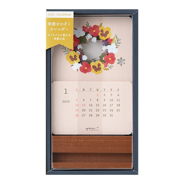 Midori | Calendario Laser Processing 2025 Flowers