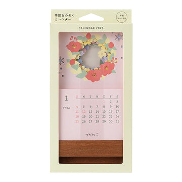 Midori | Calendario Laser Processing 2026 Flowers